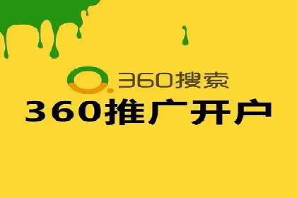 百度推广如何提高转化率