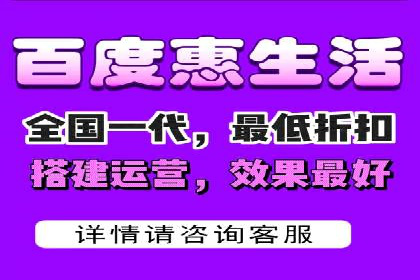 拉新神器：信息流广告制作攻略
