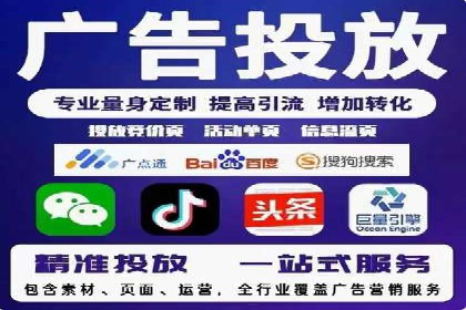 谷歌SEM实战案例：跨境电商广告投放技巧
