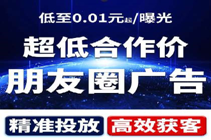 竞价广告案例分析：行业领军企业经验分享