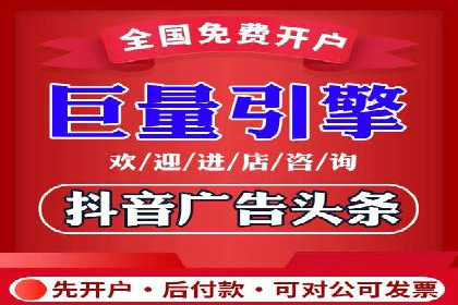 竞价代运营案例解析：中小企业如何快速崛起